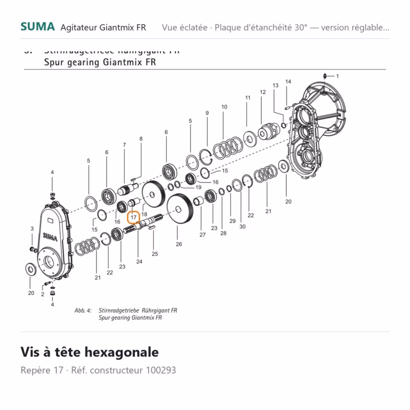 suma piece 100293 800x800 jpg