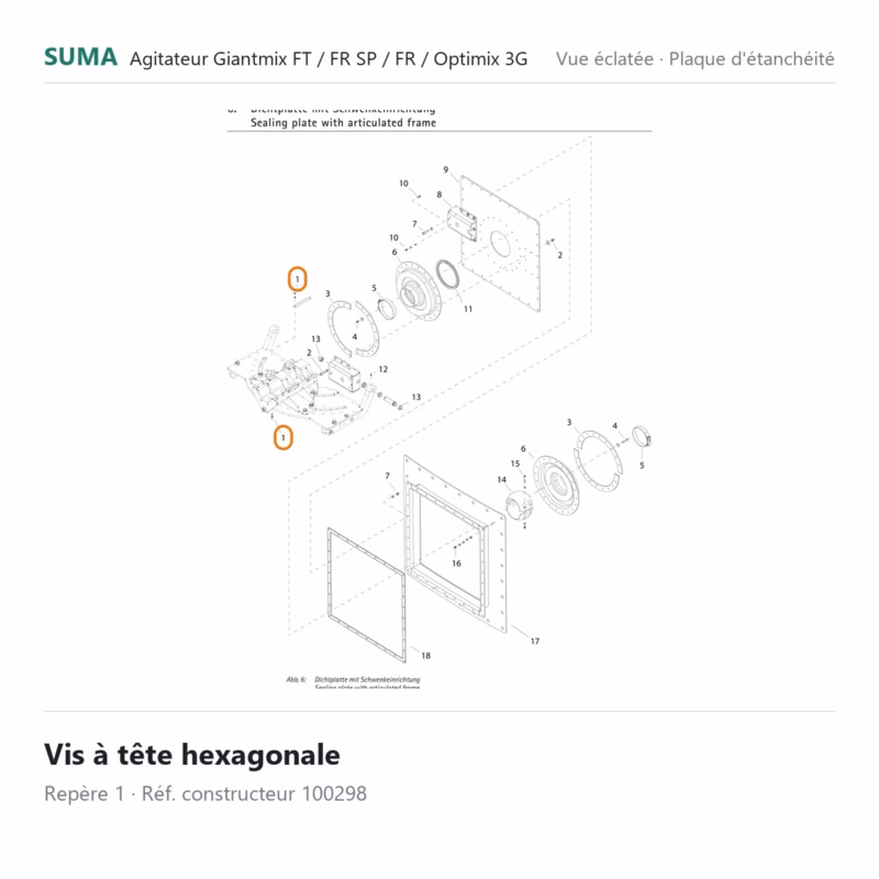 suma piece 100298 800x800 jpg