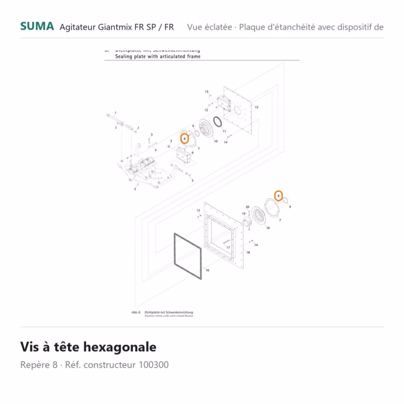 suma piece 100300 800x800 jpg