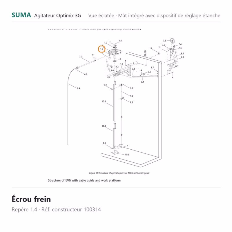 suma piece 100314 800x800 jpg