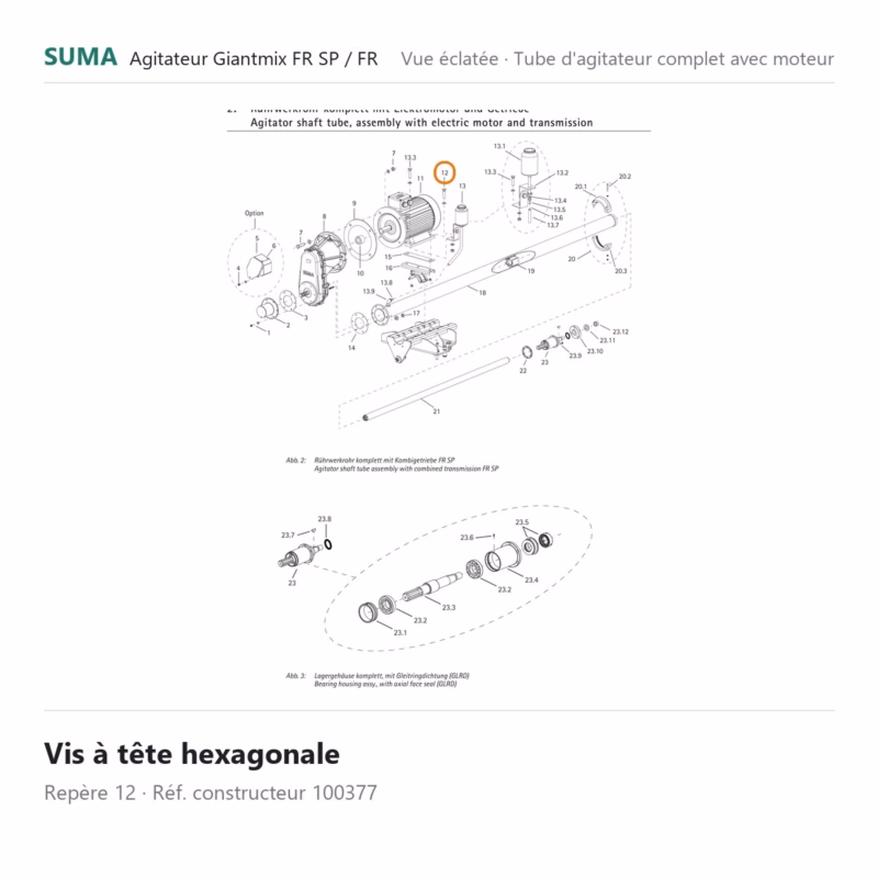 suma piece 100377 800x800 jpg