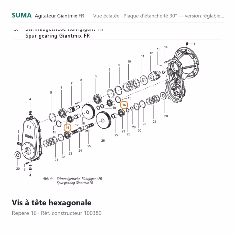 suma piece 100380 800x800 jpg