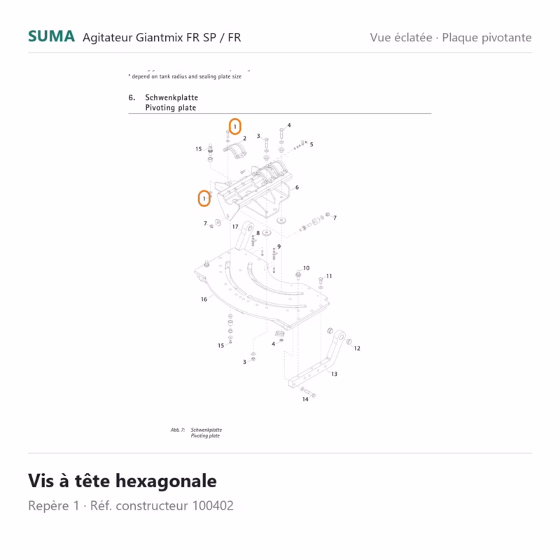 suma piece 100402 800x800 jpg