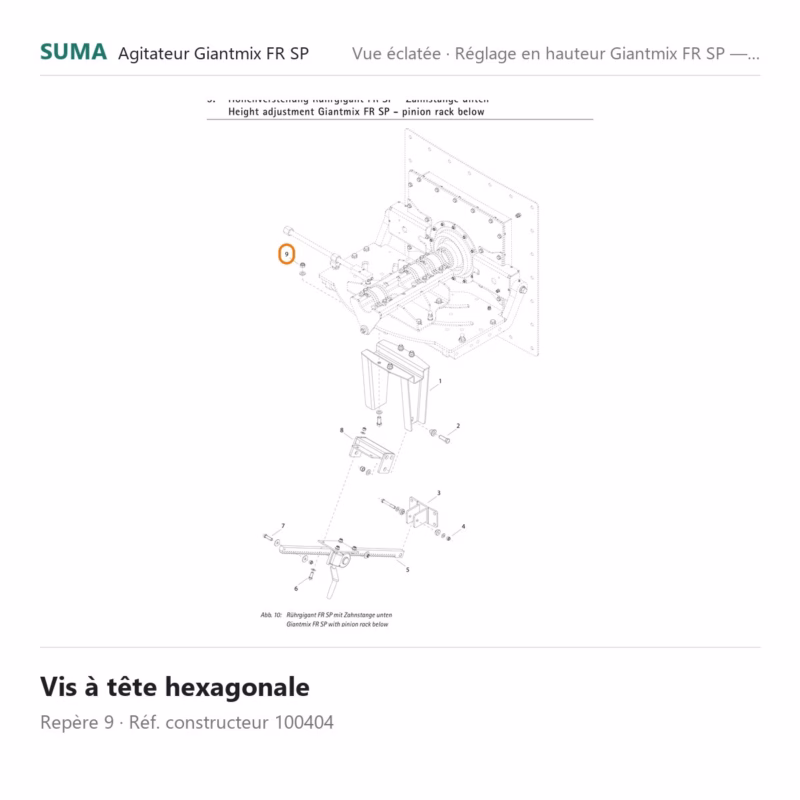 suma piece 100404 800x800 jpg