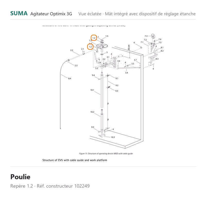 suma piece 102249 800x800 jpg