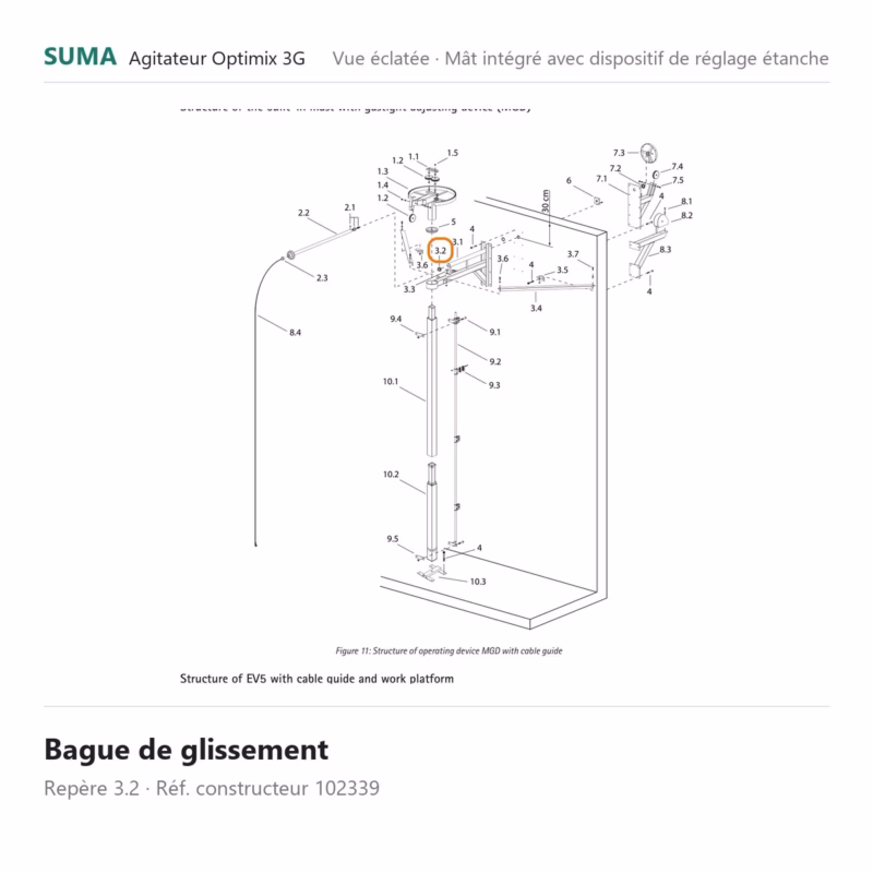 suma piece 102339 800x800 jpg