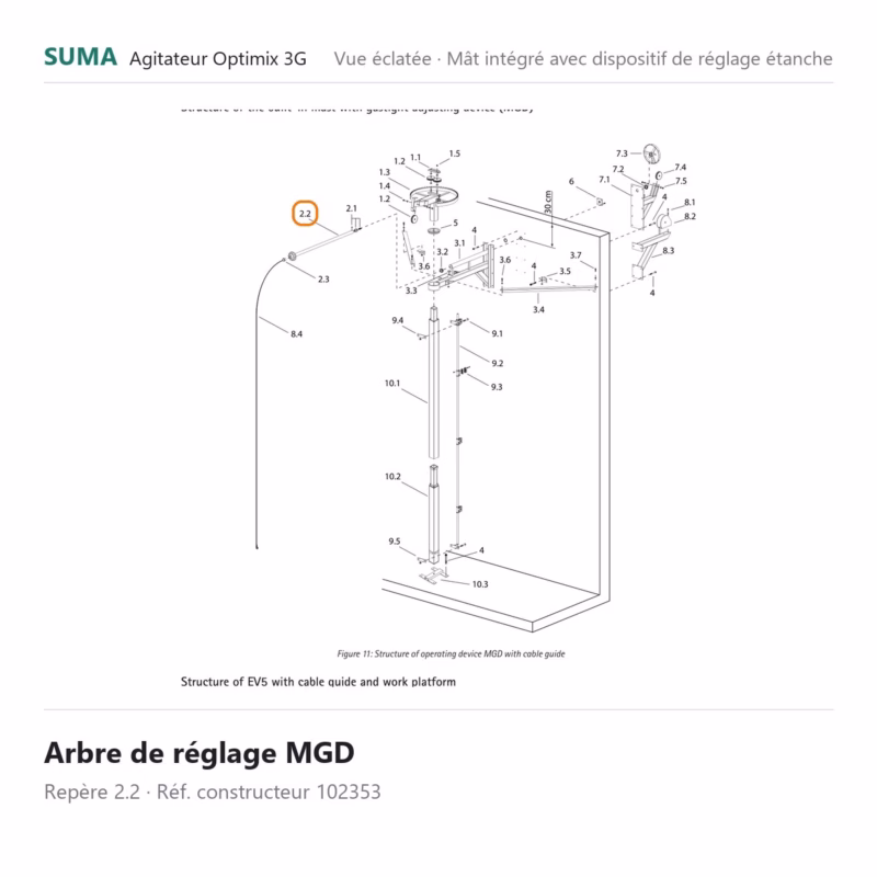 suma-piece-102353 suma piece 102353 800x800 jpg