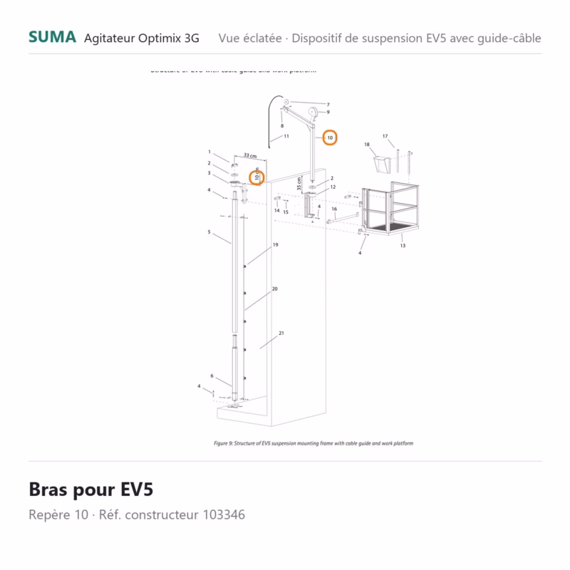 suma-piece-103346 suma piece 103346 800x800 jpg