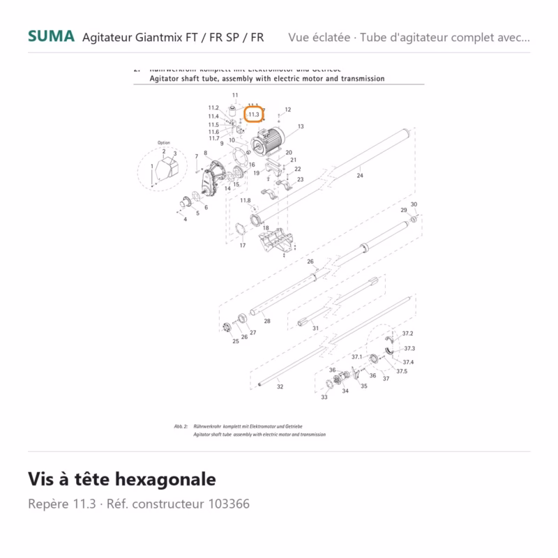 suma piece 103366 800x800 jpg