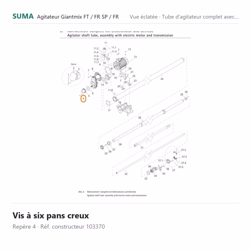 suma-piece-103370 suma piece 103370 800x800 jpg