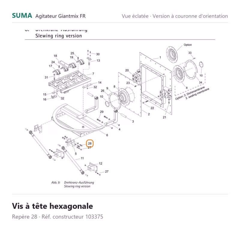 suma-piece-103375 suma piece 103375 800x800 jpg