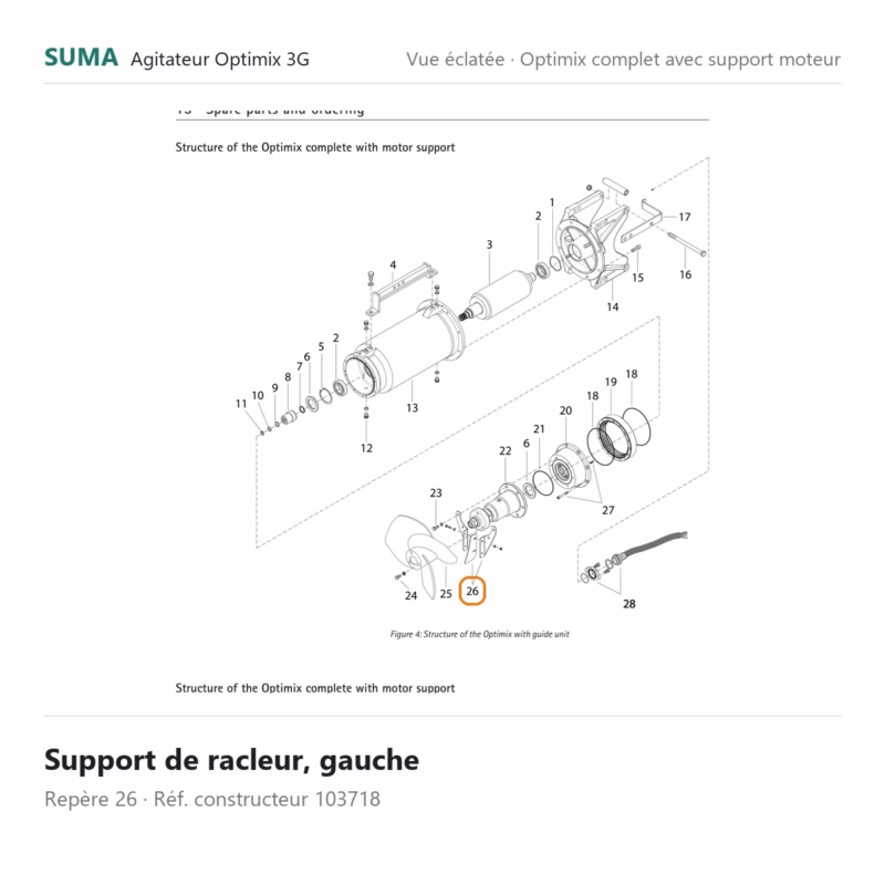 suma-piece-103718 suma piece 103718 800x800 jpg