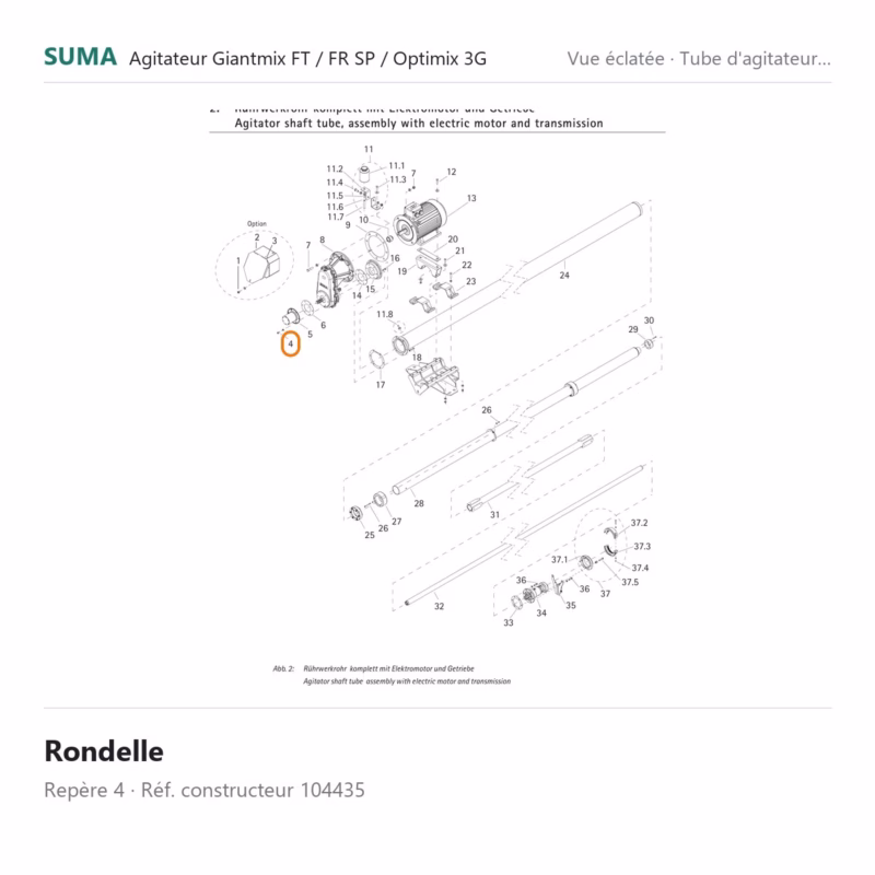 suma-piece-104435 suma piece 104435 800x800 jpg