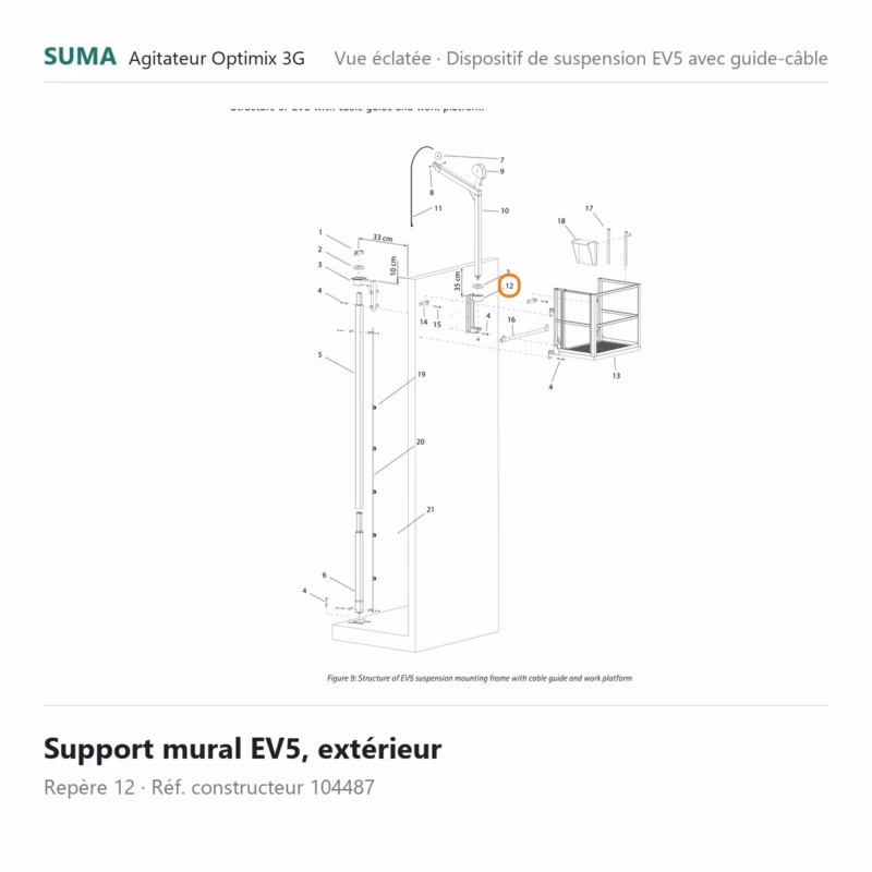 suma piece 104487 800x800 jpg
