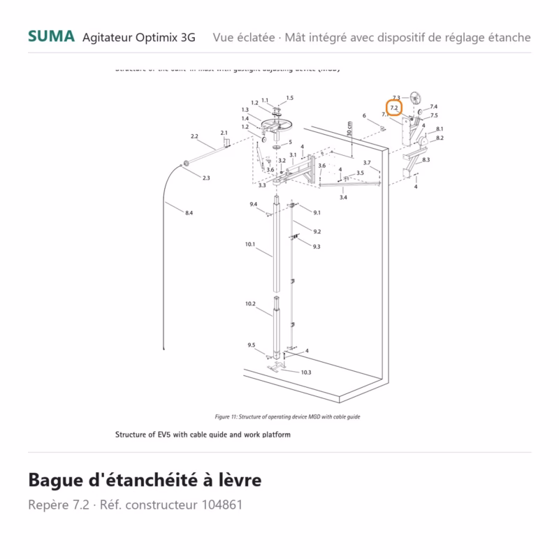suma piece 104861 800x800 jpg