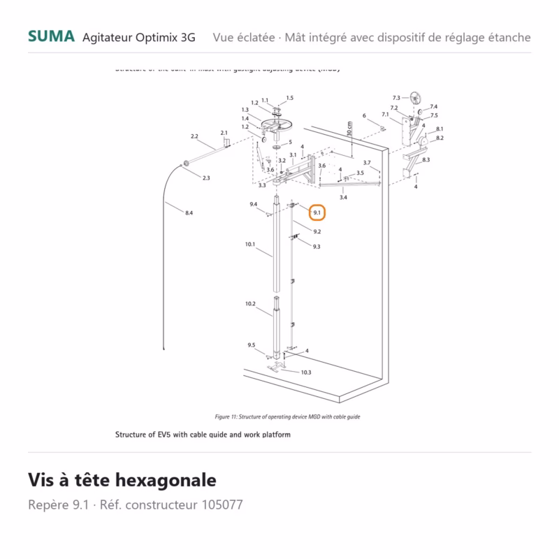 suma-piece-105077 suma piece 105077 800x800 jpg