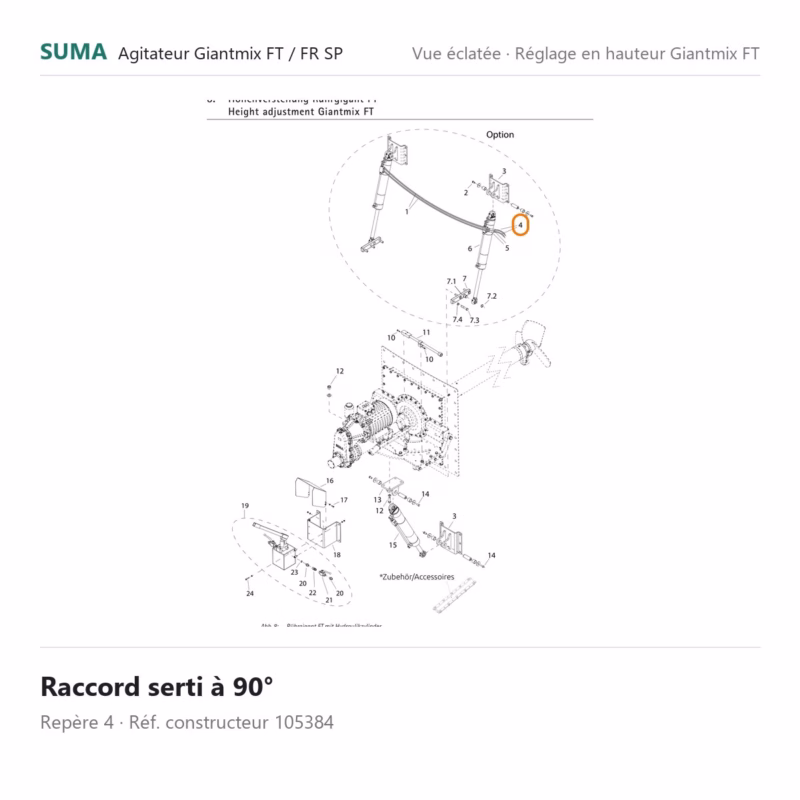 suma-piece-105384 suma piece 105384 800x800 jpg