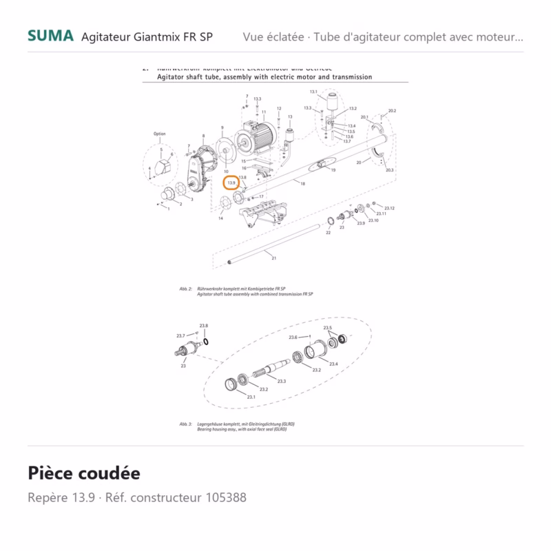 suma-piece-105388 suma piece 105388 800x800 jpg
