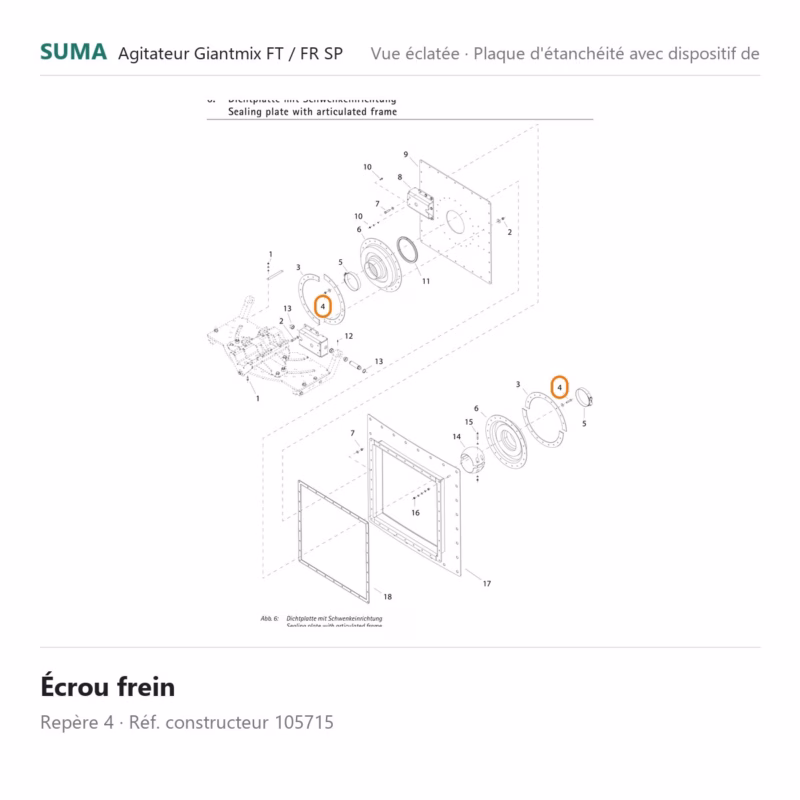 suma piece 105715 800x800 jpg