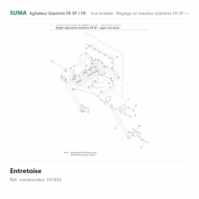 suma piece 107434 800x800 jpg
