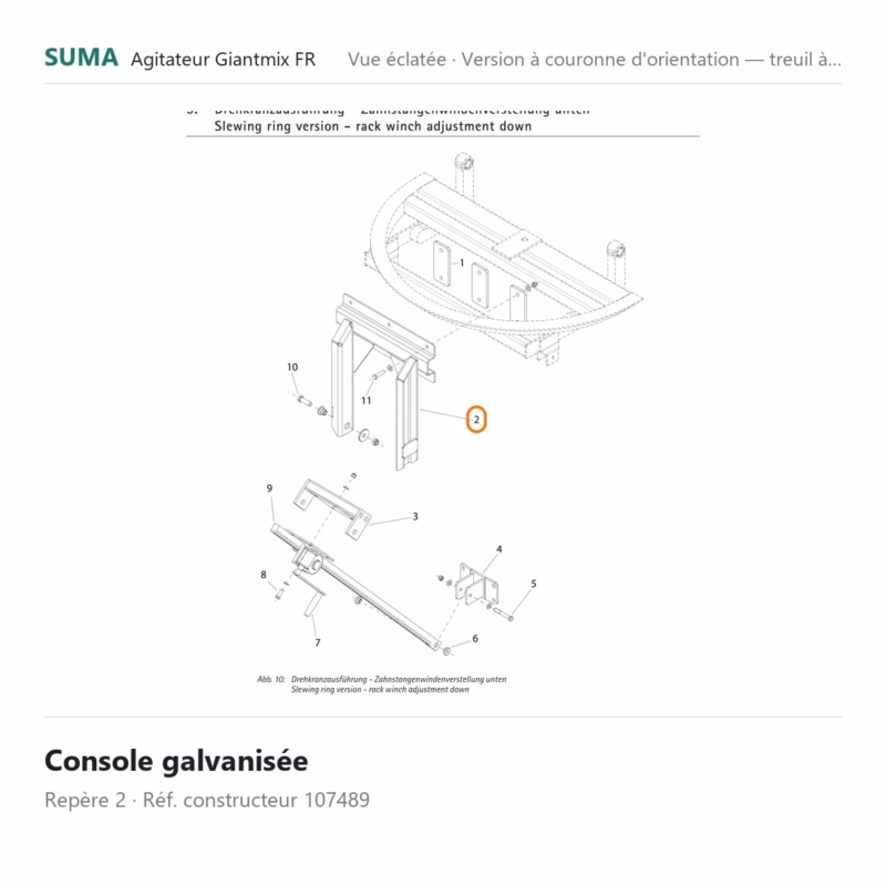 suma-piece-107489 suma piece 107489 800x800 jpg