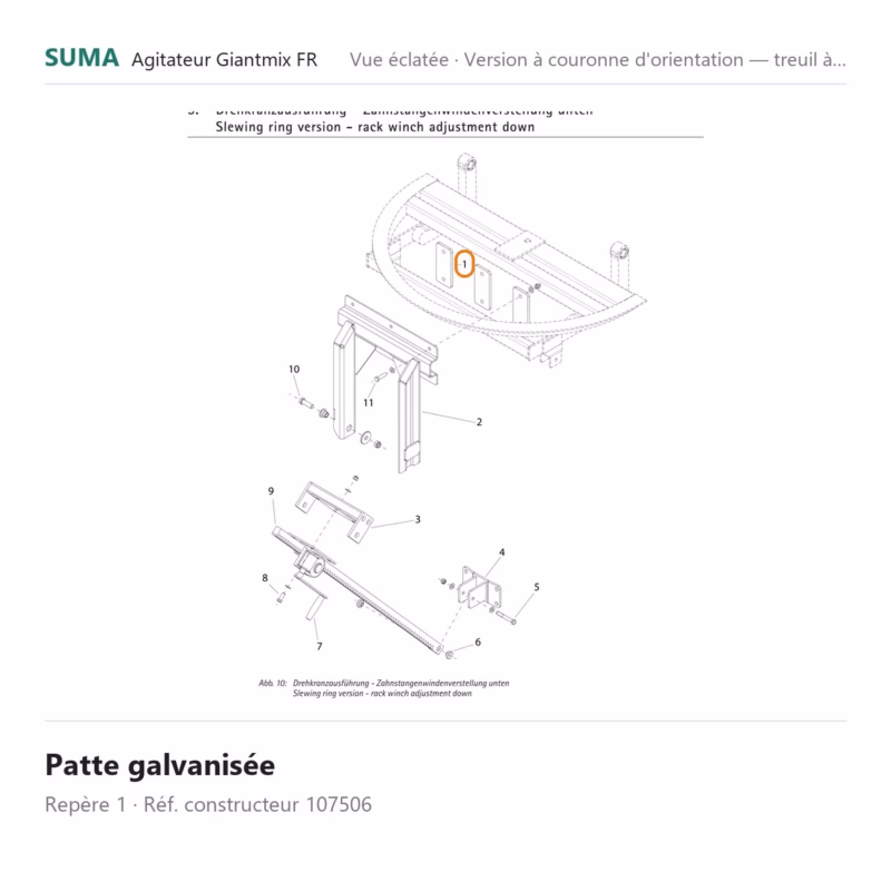 suma piece 107506 800x800 jpg