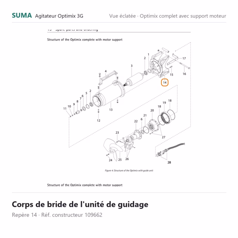 suma piece 109662 800x800 jpg