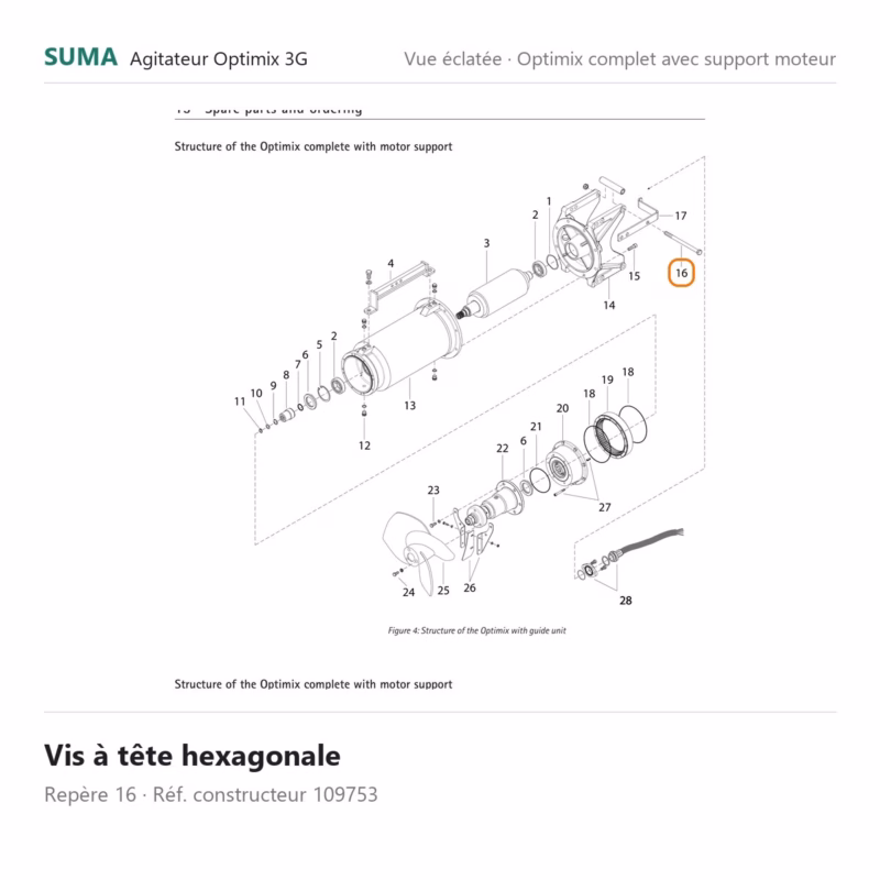 suma piece 109753 800x800 jpg