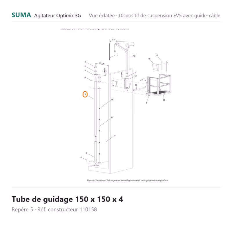 suma piece 110158 800x800 jpg