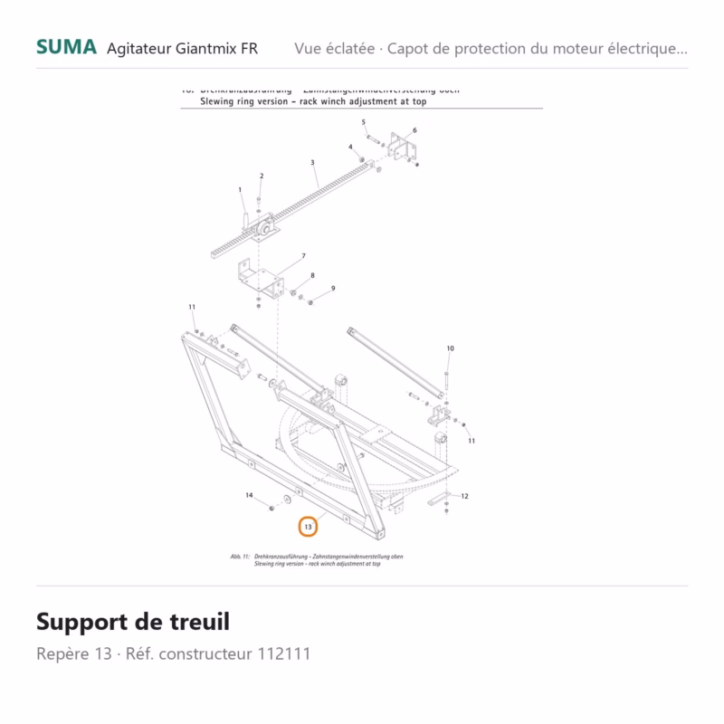 suma piece 112111 800x800 jpg
