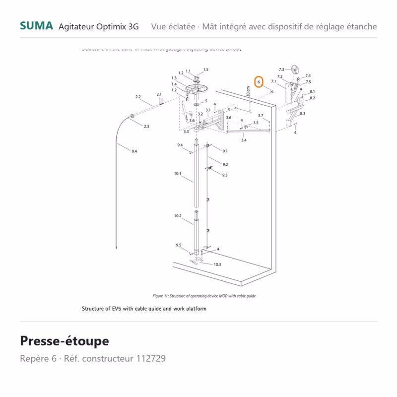 suma-piece-112729 suma piece 112729 800x800 jpg