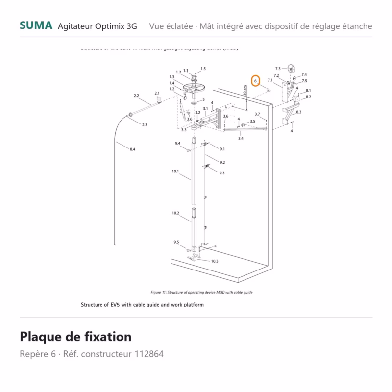 suma-piece-112864 suma piece 112864 800x800 jpg