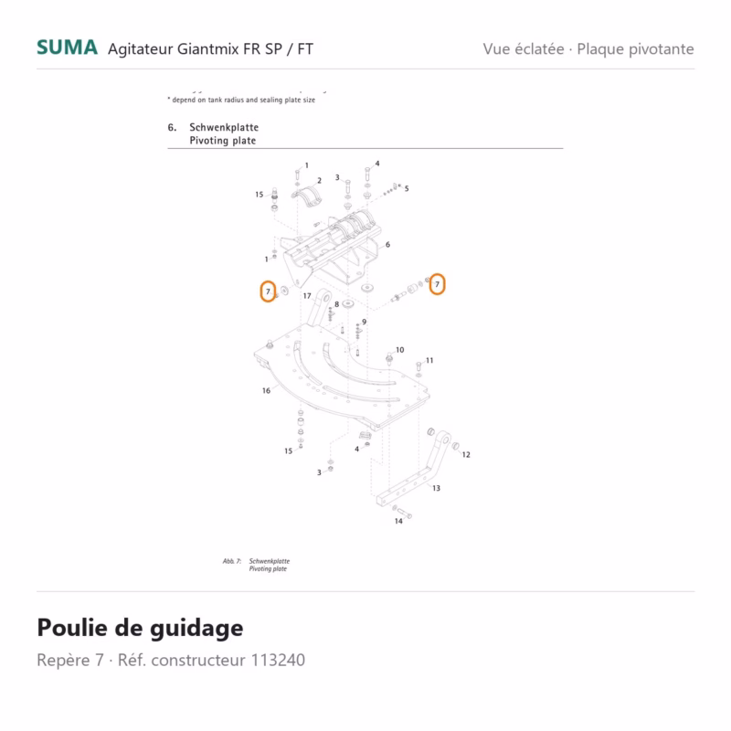suma piece 113240 800x800 jpg
