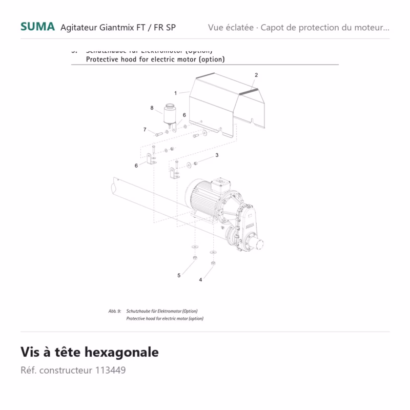 suma piece 113449 800x800 jpg