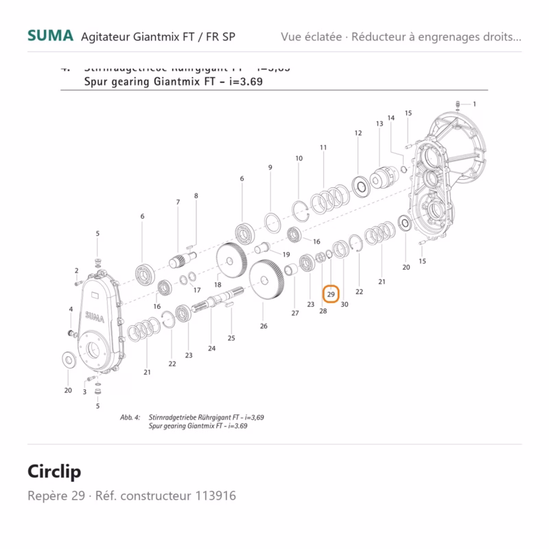 suma-piece-113916 suma piece 113916 800x800 jpg
