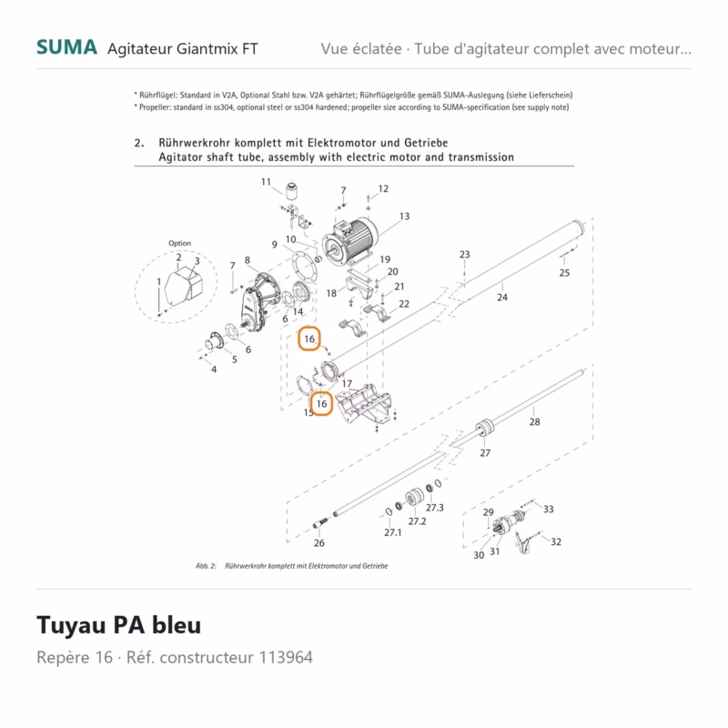 suma piece 113964 800x800 jpg