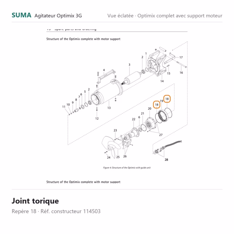 suma piece 114503 800x800 jpg