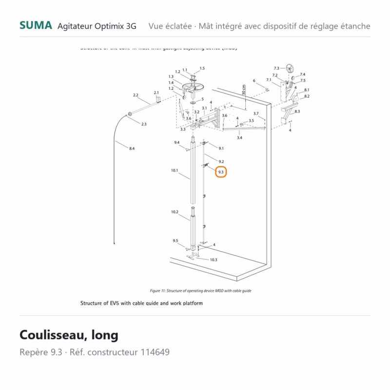 suma-piece-114649 suma piece 114649 800x800 jpg