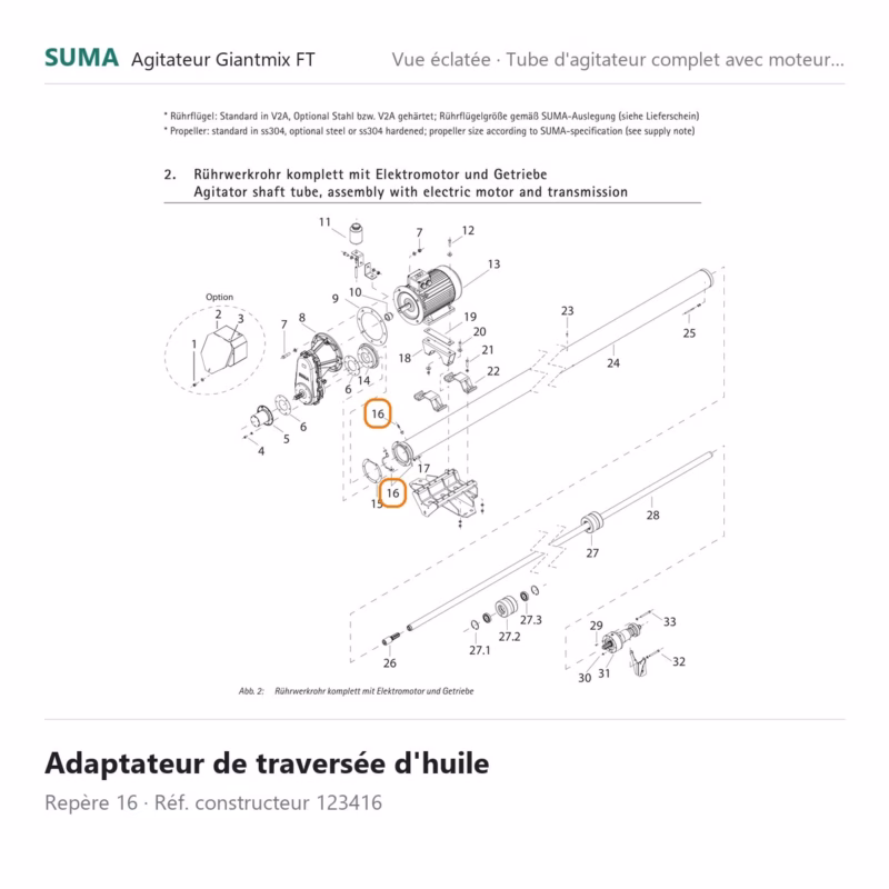 suma-piece-123416
