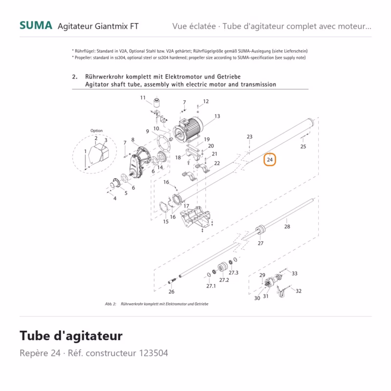 suma piece 123504 800x800 jpg