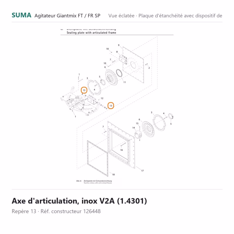 suma-piece-126448 suma piece 126448 800x800 jpg