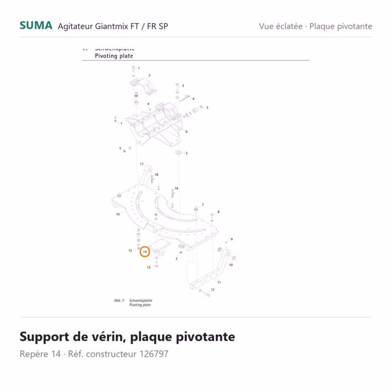 suma-piece-126797 suma piece 126797 800x800 jpg