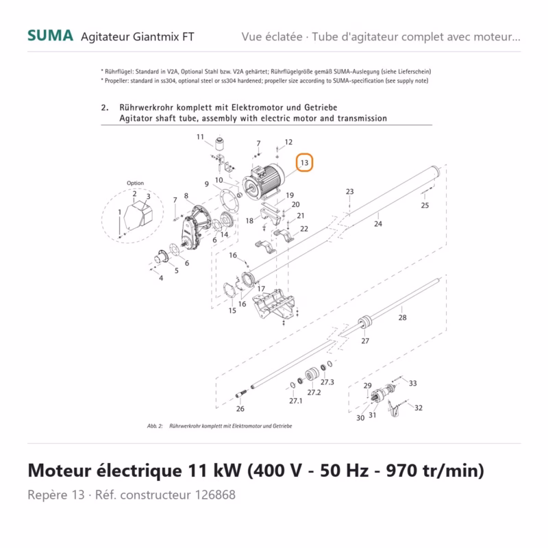 suma piece 126868 800x800 jpg