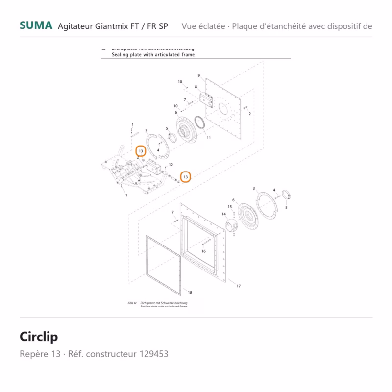suma-piece-129453 suma piece 129453 800x800 jpg