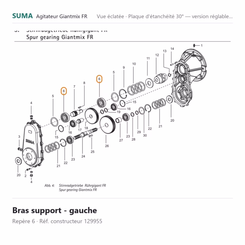 suma-piece-129955 suma piece 129955 800x800 jpg