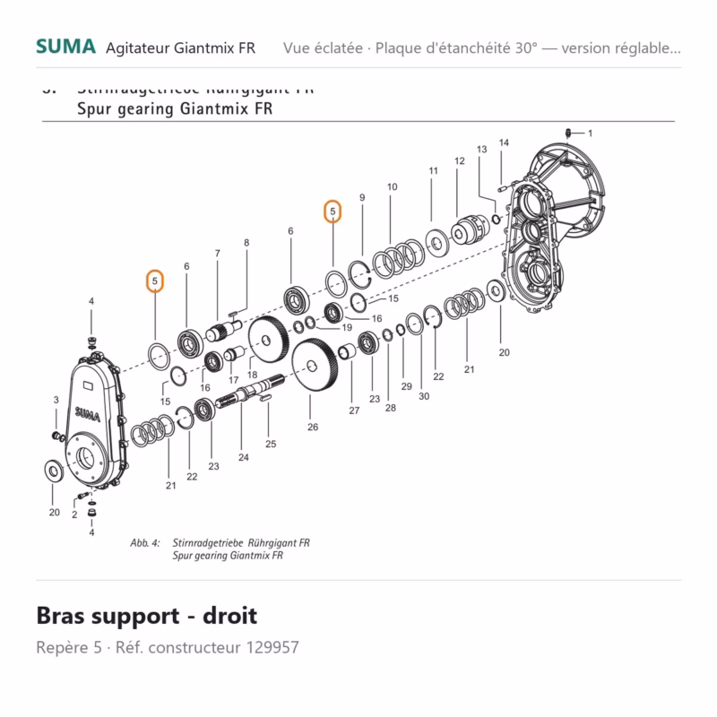 suma piece 129957 800x800 jpg