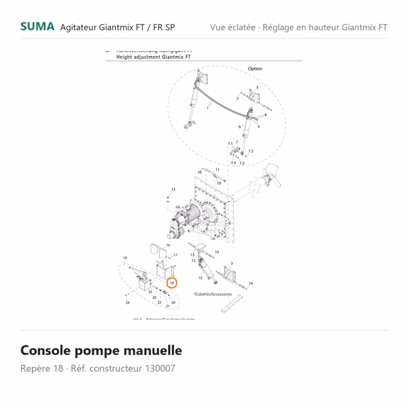 suma piece 130007 800x800 jpg
