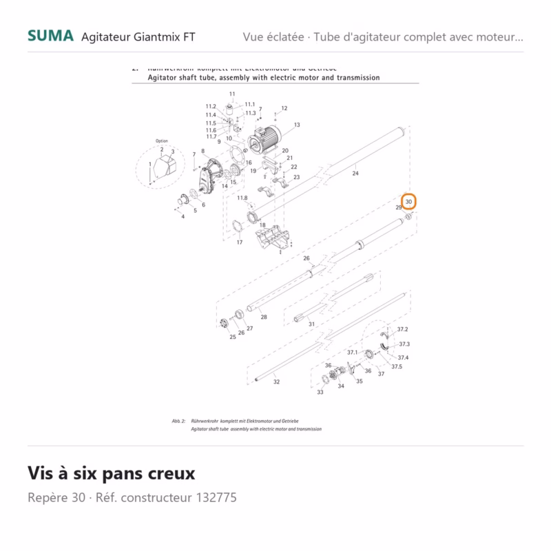 suma-piece-132775 suma piece 132775 800x800 jpg