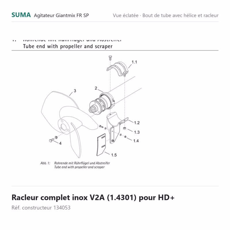 suma piece 134053 800x800 jpg