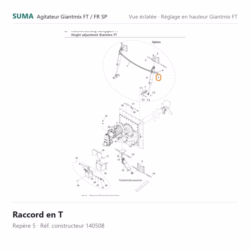 suma piece 140508 800x800 jpg